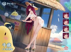 Post 3203206