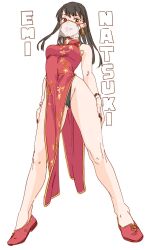 Post 5516023