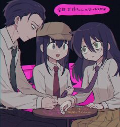 Post 5516580