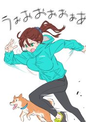 Post 5517158