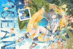 Post 5518090