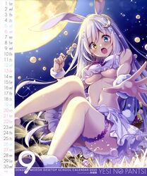 Post 3204521