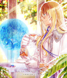 Post 5515583