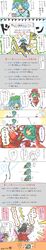 Post 307720