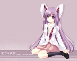Post 307635