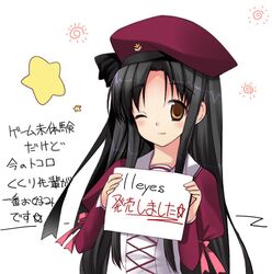 Post 307864