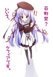 Post 307708