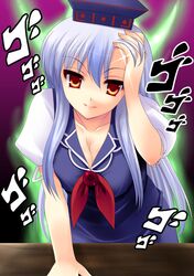 Post 307821