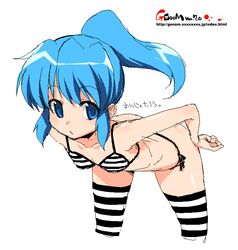 Post 308069