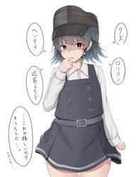 Post 3205985
