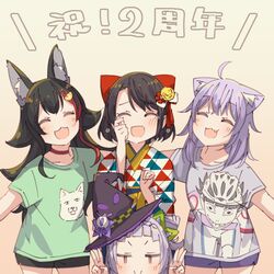 Post 3206650