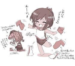 Post 3207896
