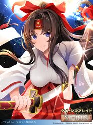 Post 3207918