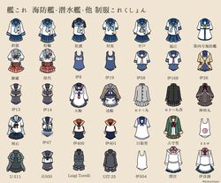 Post 3207110