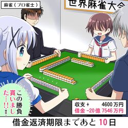 Post 3207079