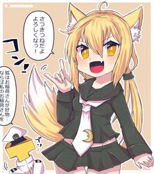 Post 3207736
