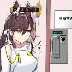 Post 3208746