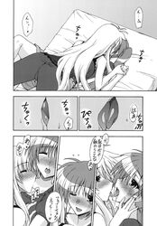 Post 3208337