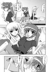 Post 3208342
