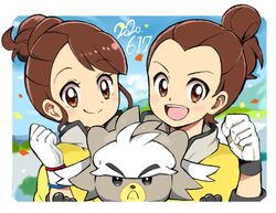 Post 3208204