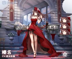 Post 3208316