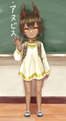 Post 3209087