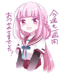 Post 5686237
