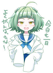 Post 5686092
