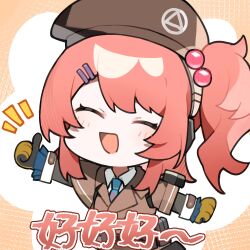 Post 5687169