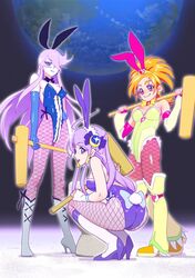 Post 3210549
