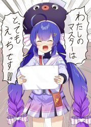 Post 5712907