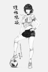 Post 5715139
