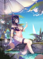 Post 3210621