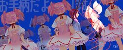 Post 3210438