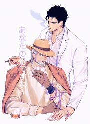 Post 5712778