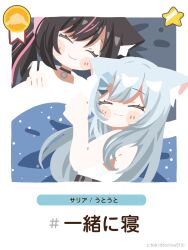 Post 5713657