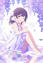 Post 5712804