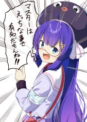 Post 5712910