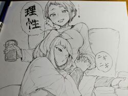 Post 5713224