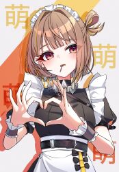 Post 5716042