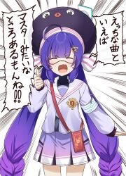 Post 5712563