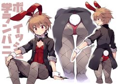 Post 3209982