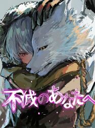 Post 5713552