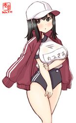 Post 3211666