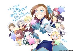 Post 3212176