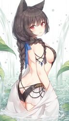 Post 3212695