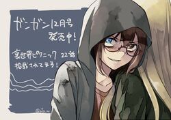 Post 3370758