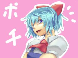 Post 308608