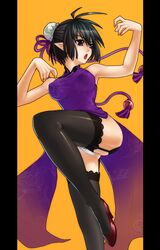 Post 308705