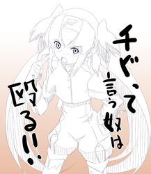 Post 308961